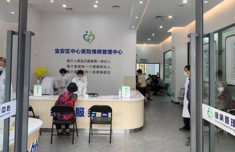 聚焦企业健康管理，打造健康工作环境