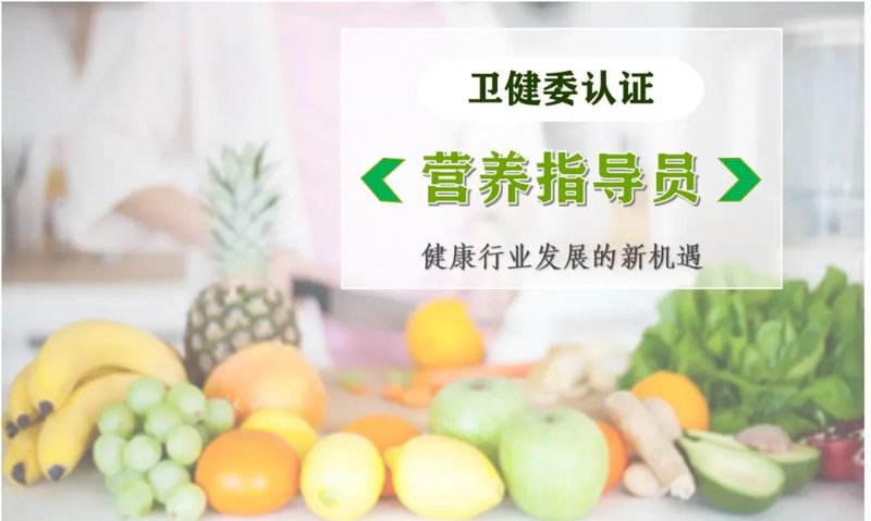 定制你的健康旅程：探索体检套餐的多元选择