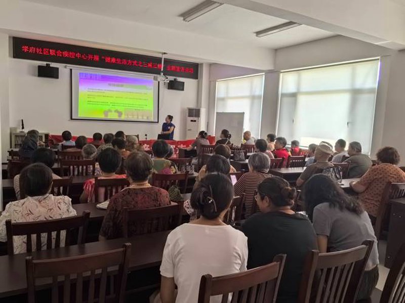 上海健康管理咨询：助力都市白领实现健康生活